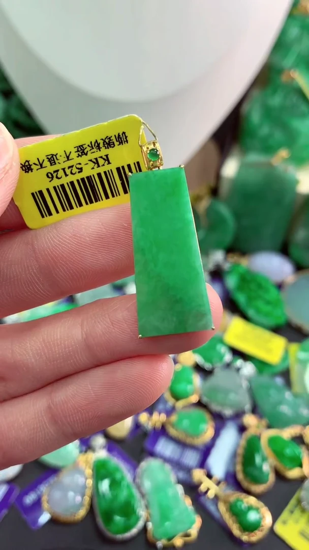 吊坠(不含链)18K金镶嵌翡翠缅甸翡翠挂件
