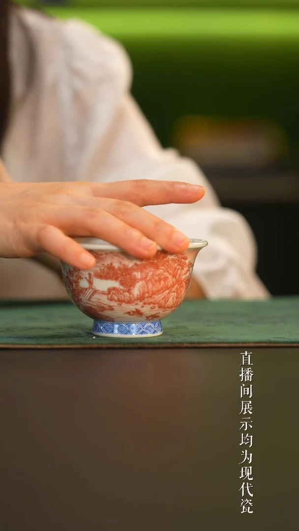 瓷片惜之悟造