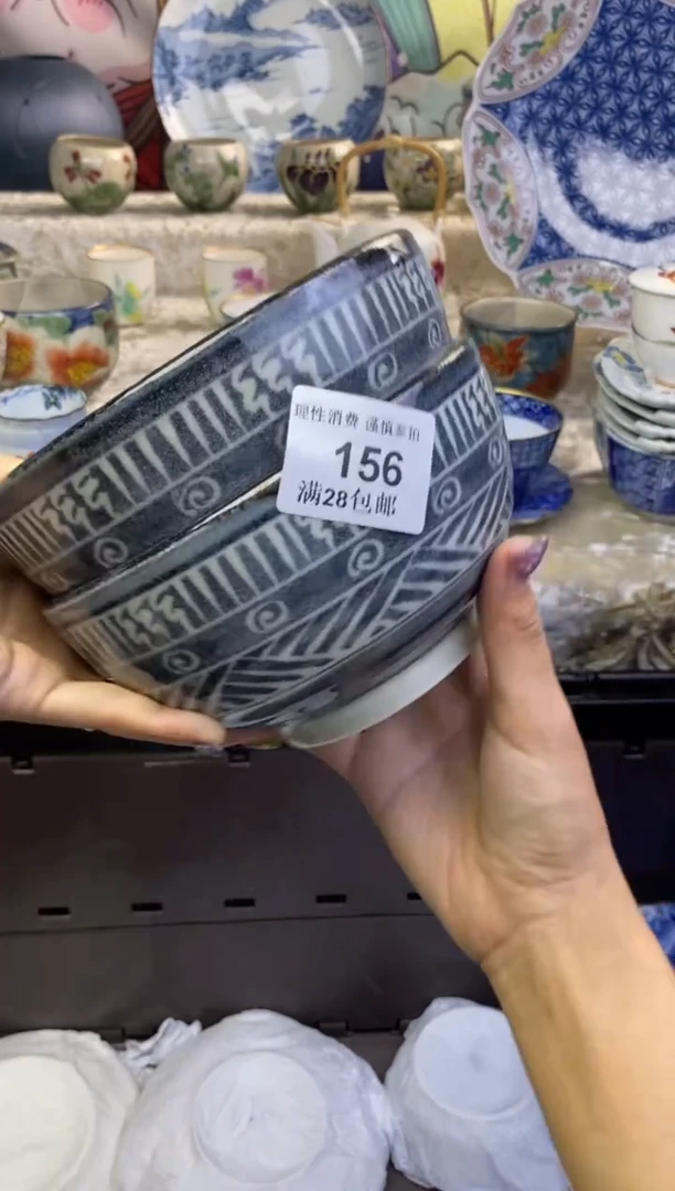 瓷片小*蛋瓷色工艺品品品品156