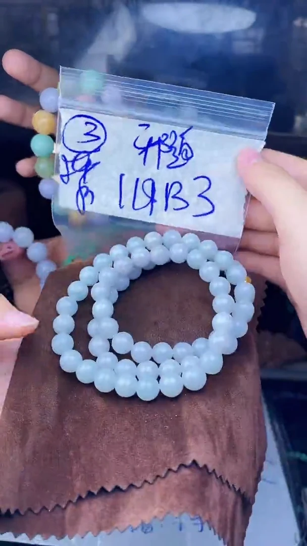 【闪购商品】定制翡翠未镶嵌珠串