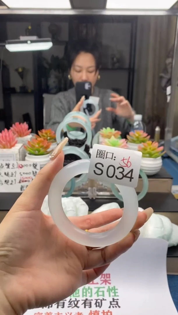 【闪购商品】S034专拍链接一物一拍以截图为准