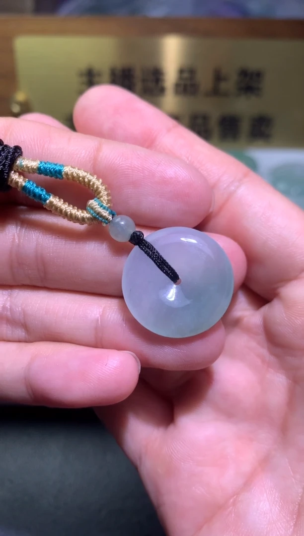 【闪购商品】翡翠颈饰未镶嵌净货