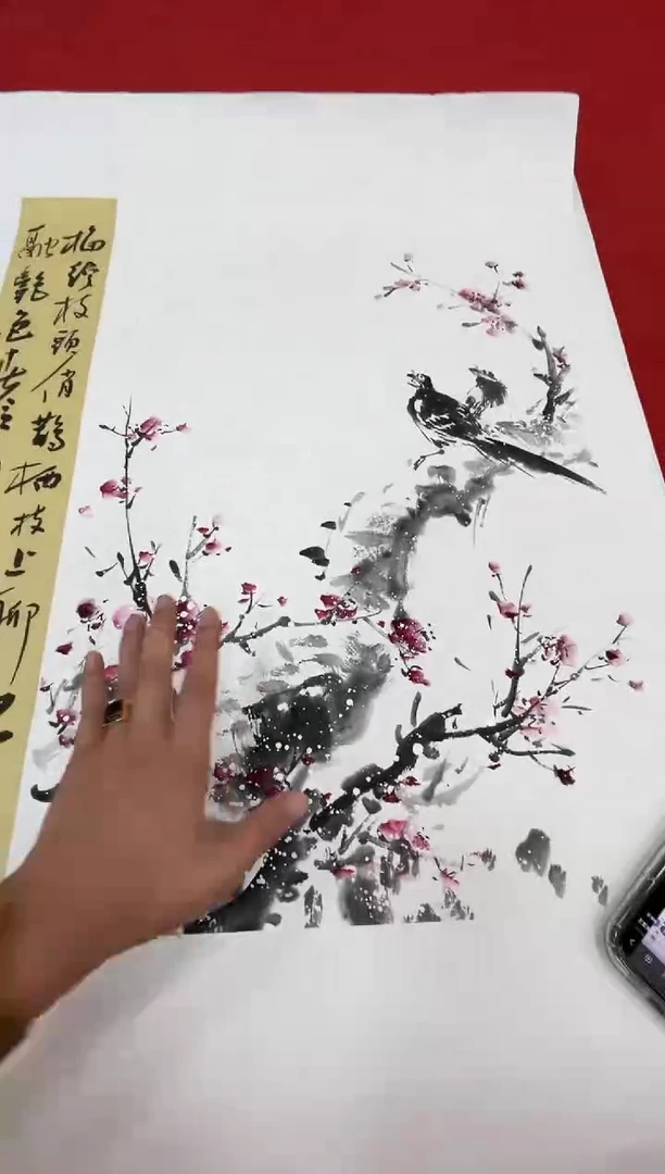 国画纪志华精品国画-4