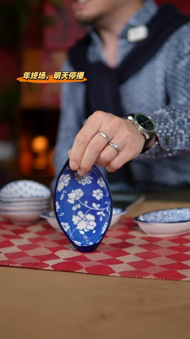 【闪购商品】瓷片图片为准 带双耳烤碗madcoco