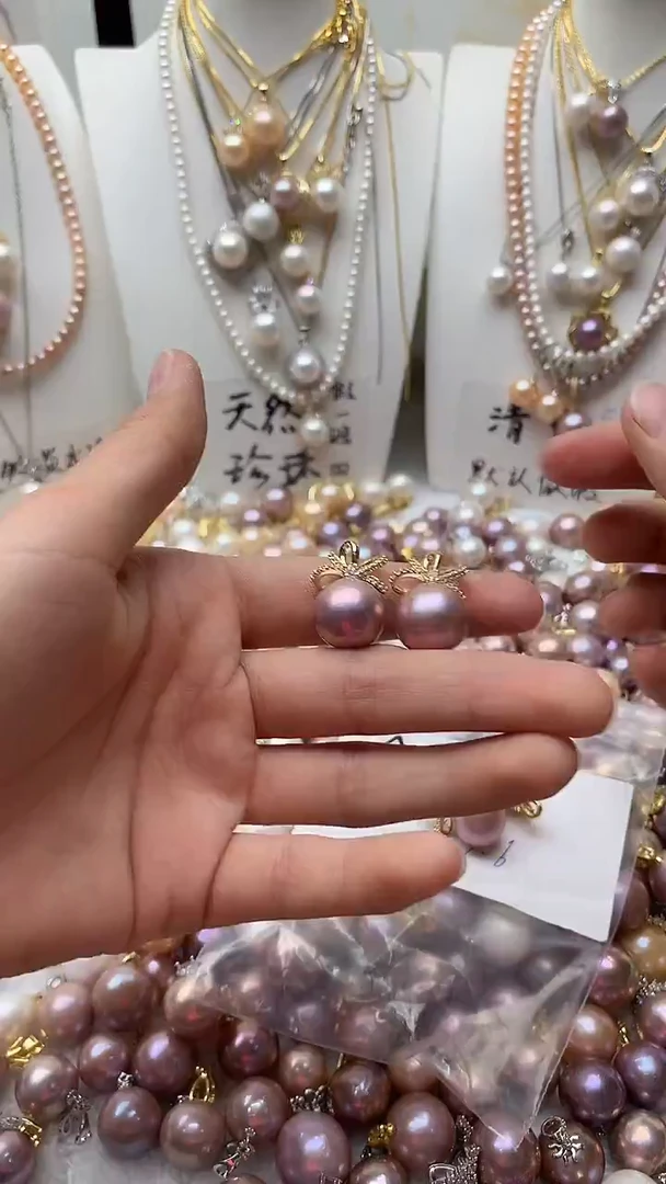 颈饰未镶嵌淡水珍珠201