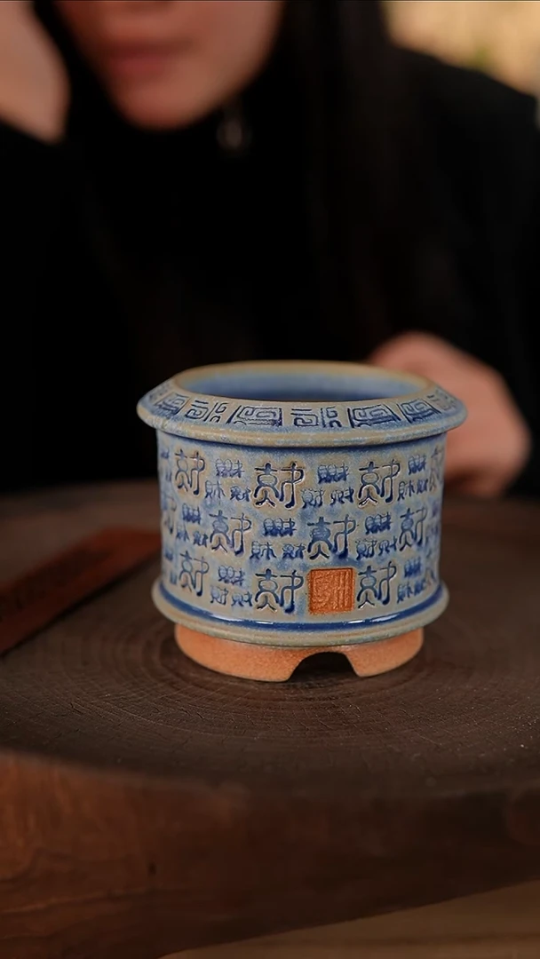 【闪购商品】陶瓷2-11-066默认有瑕口7