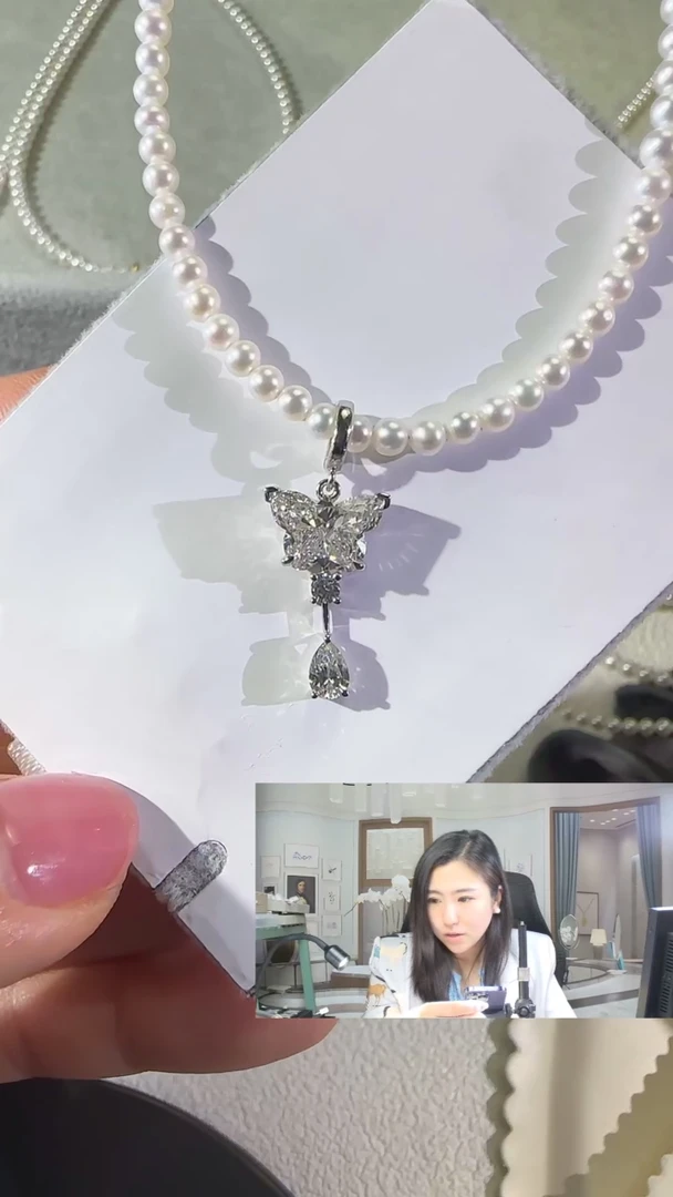 【闪购商品】合成钻石裸石未镶嵌2.08 F VVS2蝴蝶钻吊坠