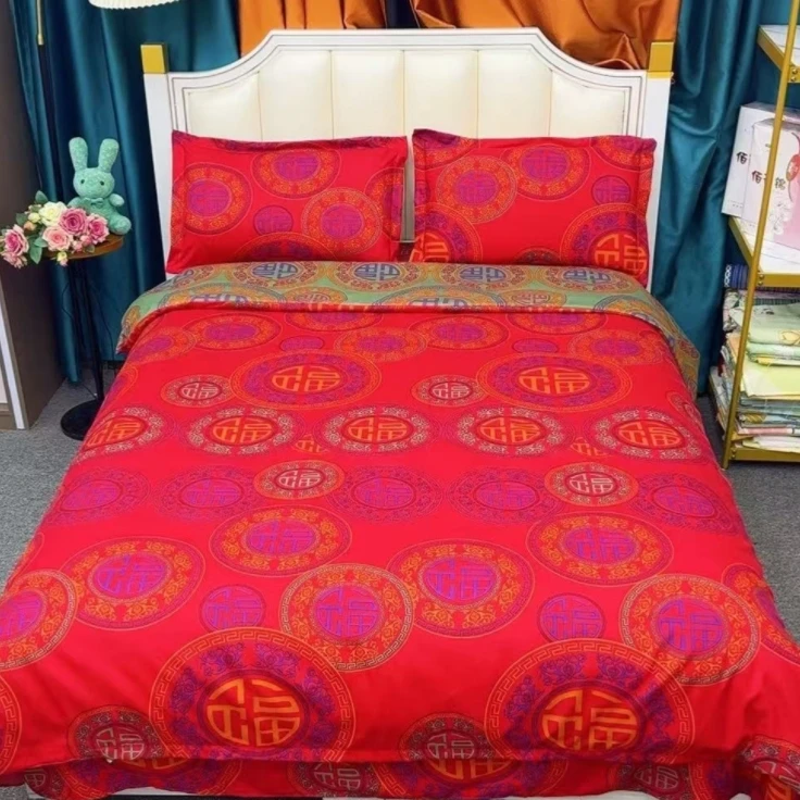 四件套床上四件套  --万福安康大红大床