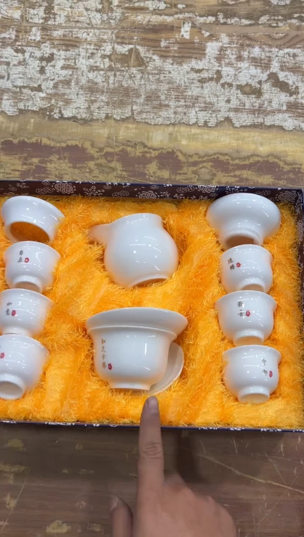 【闪购商品】摆件有仓库清仓随便清