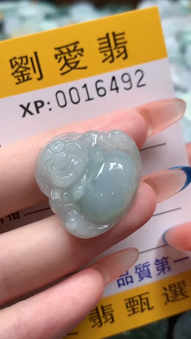 翡翠未镶嵌颈饰翡翠A货 多样性发其一（不含链）