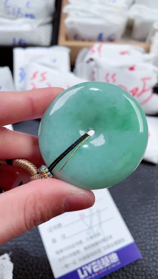 【闪购商品】翡翠颈饰未镶嵌00000135