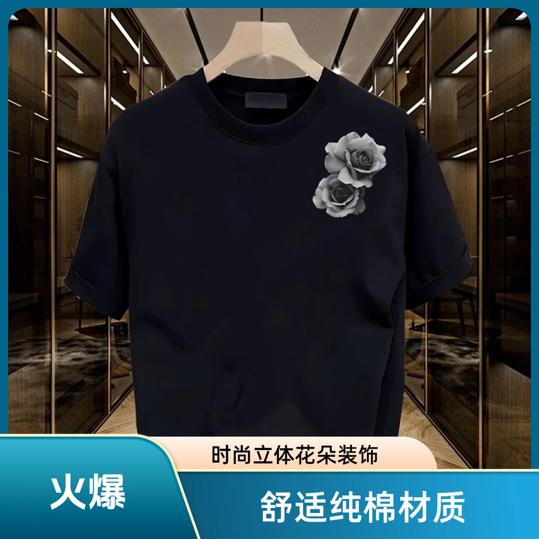 仓石一树纯棉印花宽松夏季半袖男ins休闲圆领时尚痞帅慵懒风男装