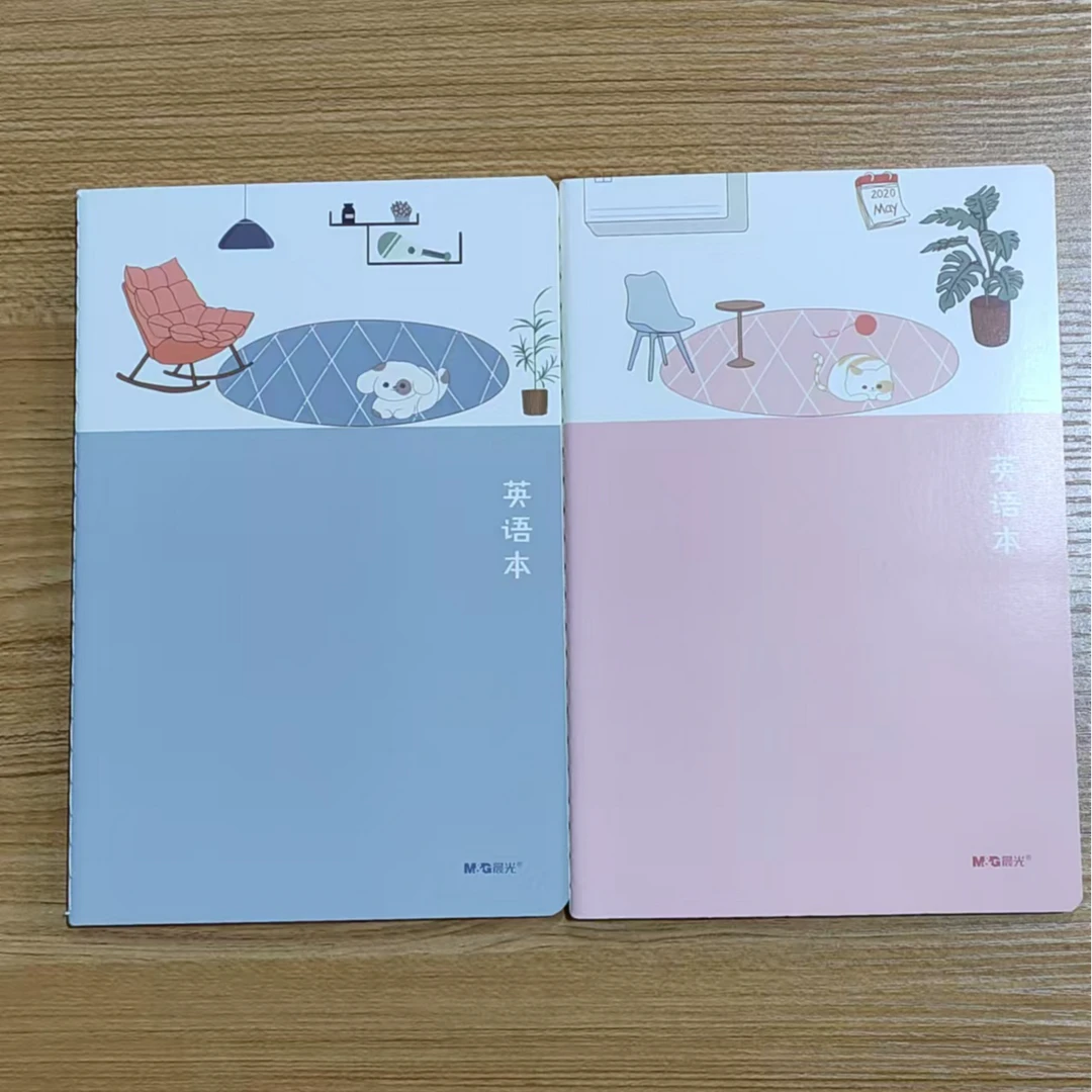 420   晨光A5英语本38页