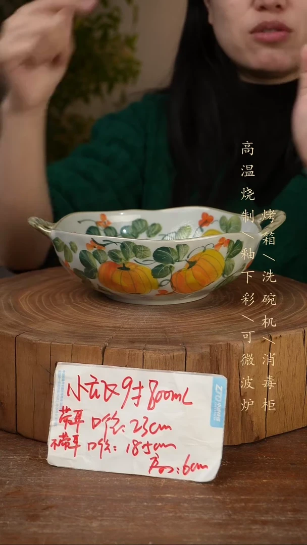 碗瓷景德镇手工手绘高温瓷釉下彩