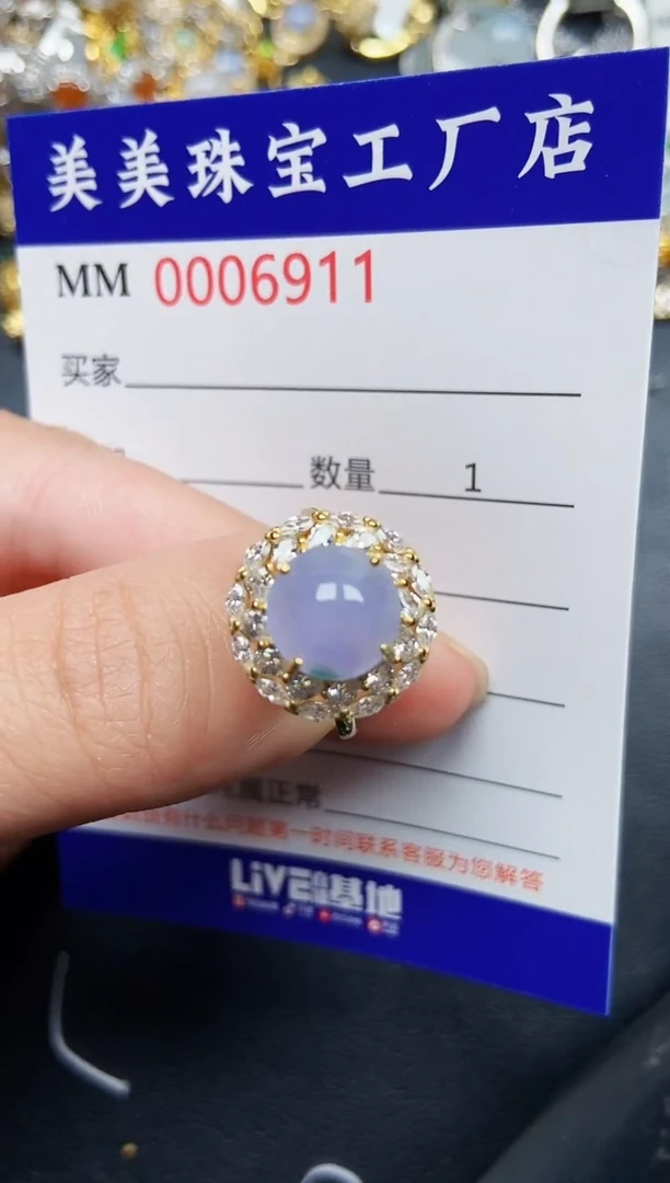 翡翠银S925镶嵌颈饰6911