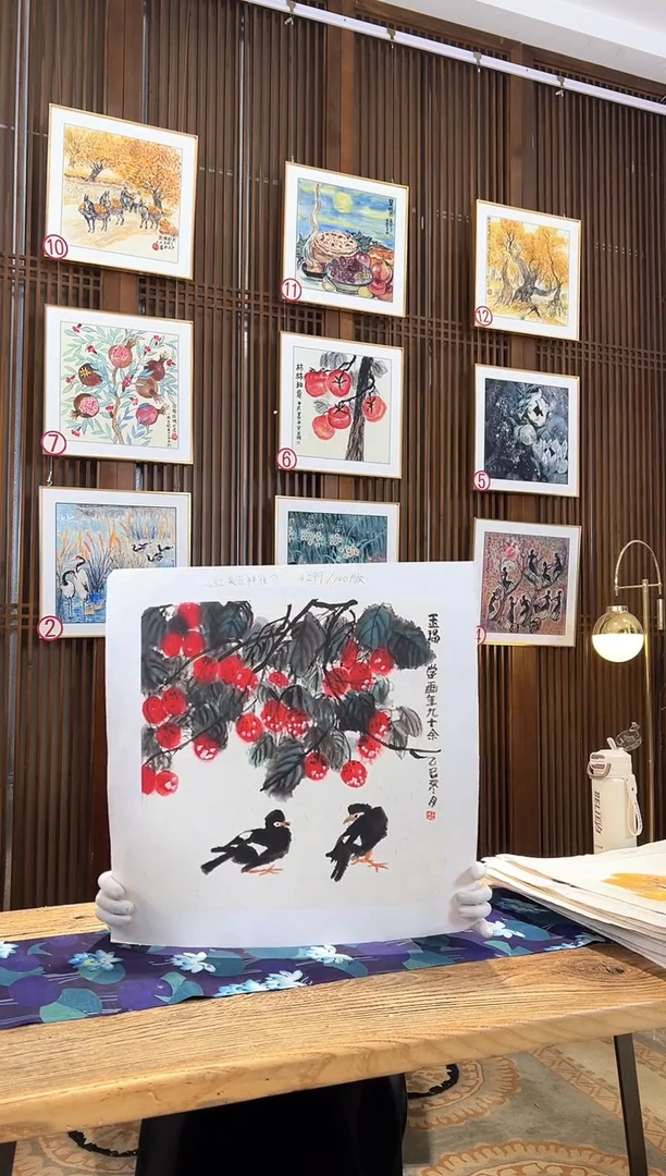 版画版画耿玉琨名章限量版画S