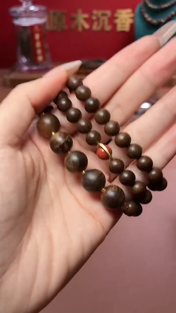 沉香手串沉水越南帝王玉化瘤疤白棋08配玉化瘤疤紫棋12三圈设计