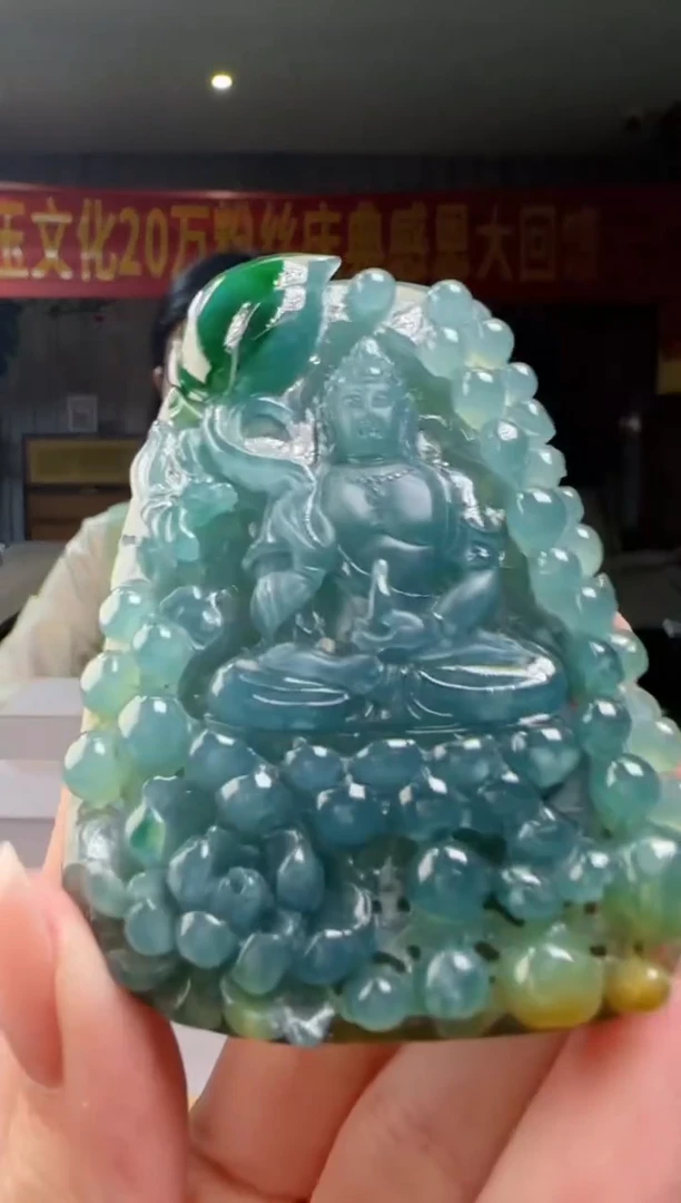 翡翠未镶嵌吊坠(不含链)CC@@WS50527077