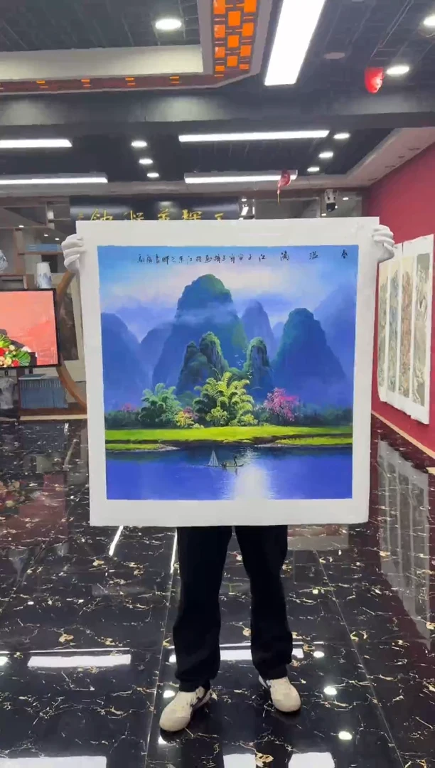 国画国画绘画山水花鸟