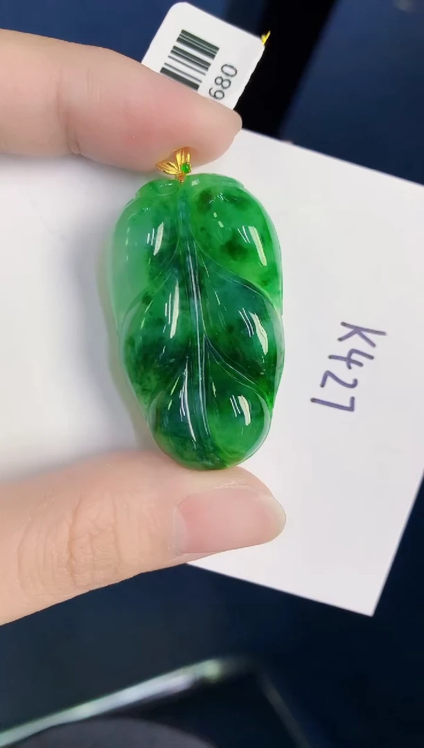 颈饰18K金镶嵌翡翠天然翡翠缅甸A货