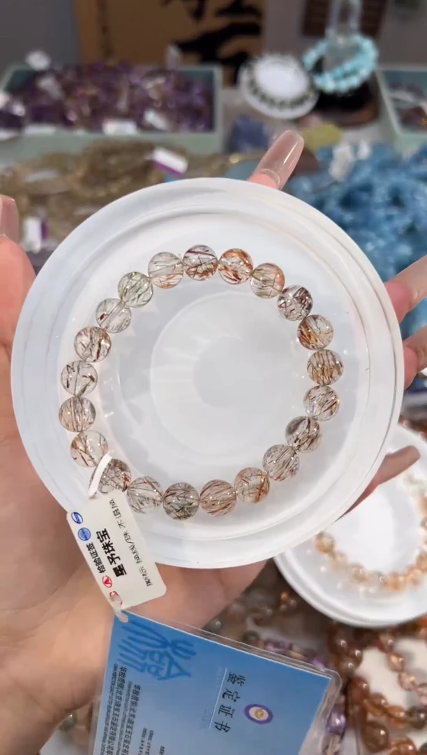 水晶手串未镶嵌黑金超七手串9+