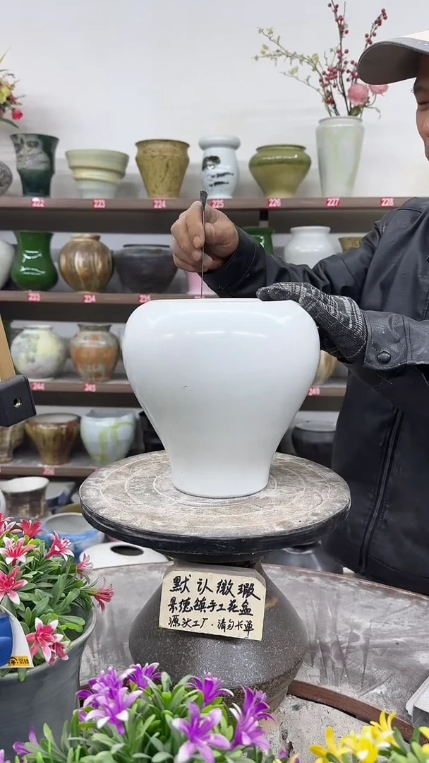 12-22-高21口15瑕-花盆