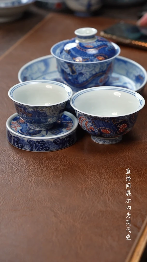 茶器茶器铠甲龙五件套