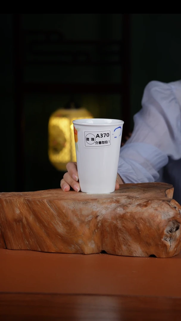 陶瓷景德镇高温釉中彩可乐杯直径8.5高12