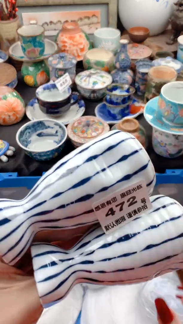 【闪购商品】瓷片472号九姑娘工艺品瓷器