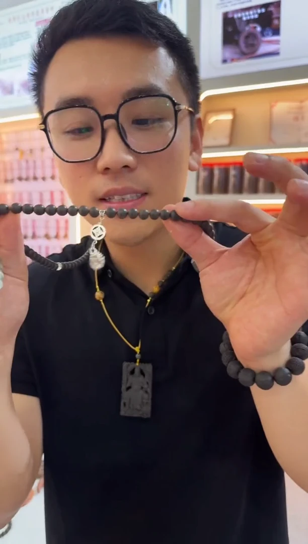 00000000000000000108