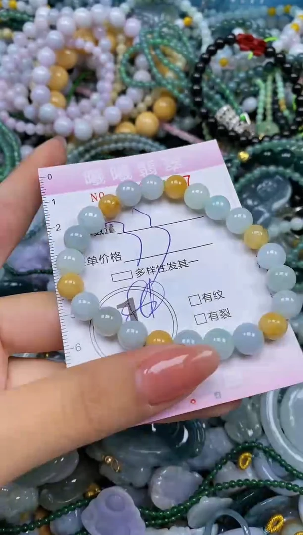 颈饰未镶嵌翡翠闪购0057147