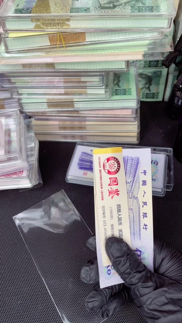 【闪购商品】纺织伍角350冠长码光辉 单张