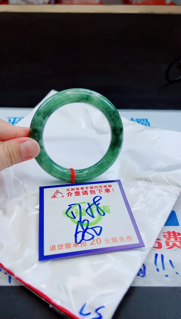 未镶嵌手镯翡翠天然缅甸翡翠A货！A货！A货！A货！A货！
