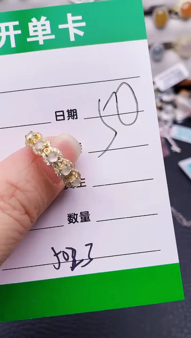 银S925镶嵌戒指翡翠5023