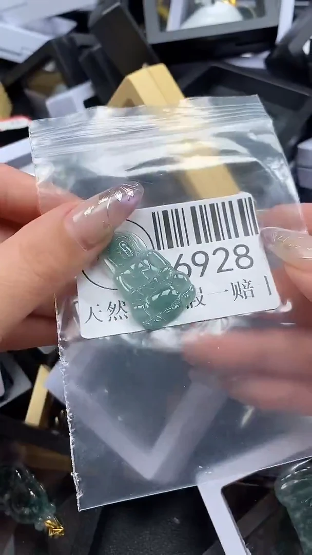 吊坠(不含链)未镶嵌翡翠6928