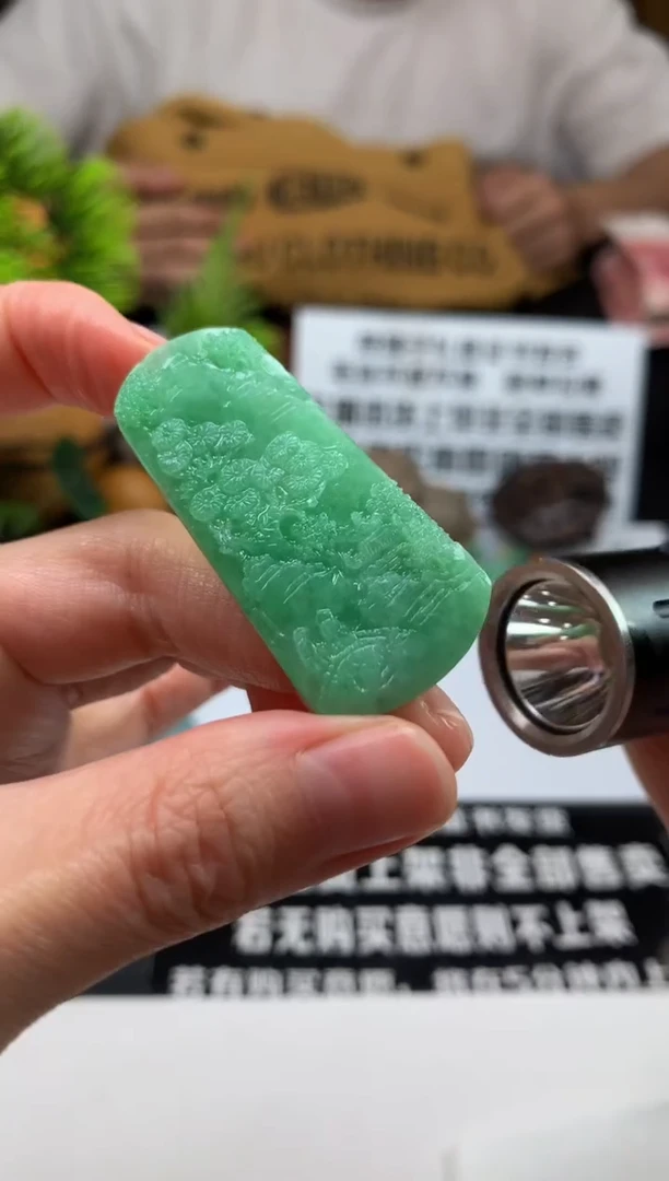 未镶嵌定制翡翠N****n---100990