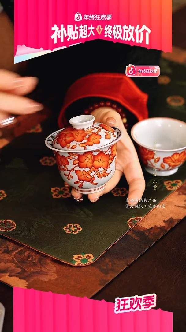 志纯.................