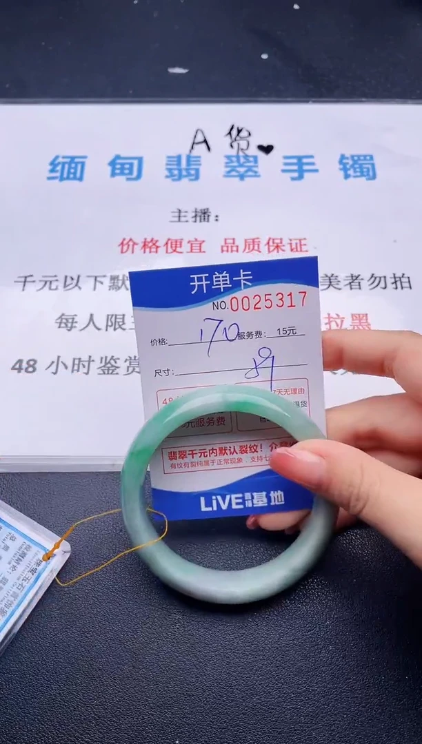 17拍哪个图片就是发哪个