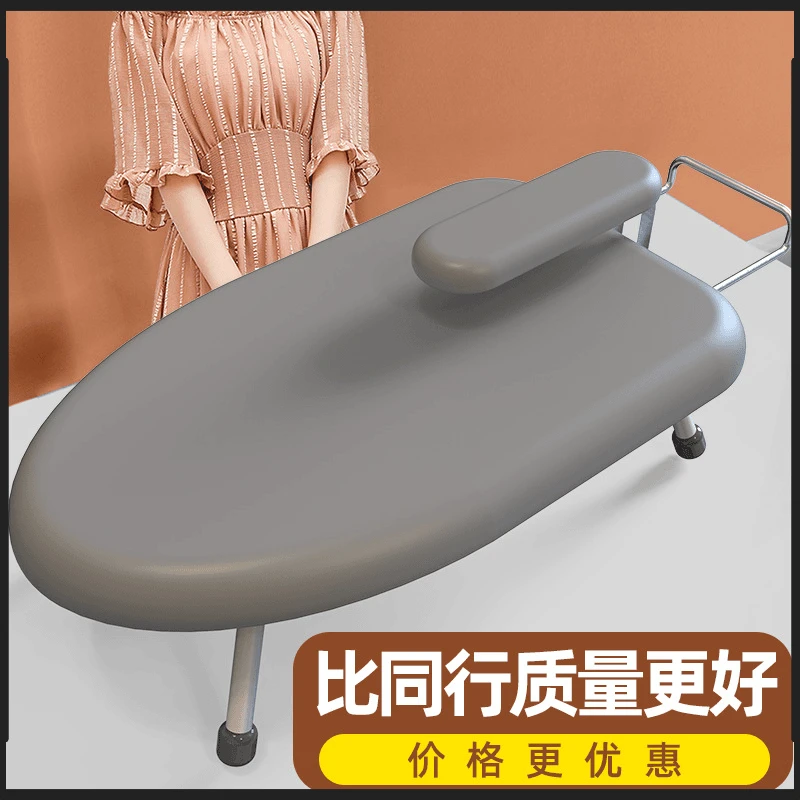 可折叠烫衣板衣服架挂烫熨烫板熨衣服板架熨衣架加固立式烫台D315