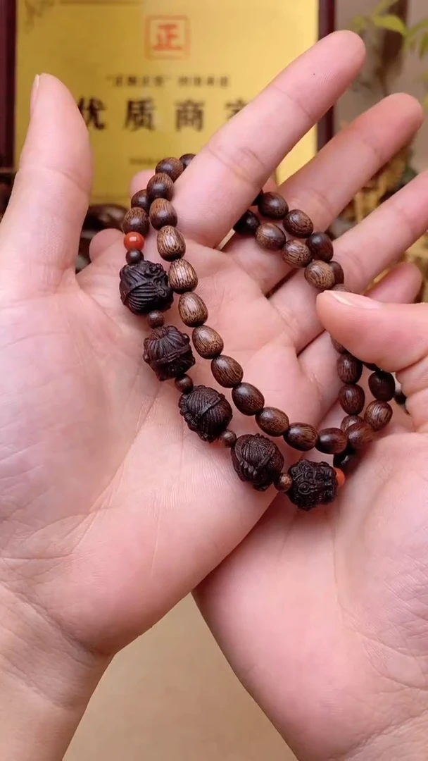 【闪购商品】沉香手串野生芽庄雷料白棋米珠双圈+沉香木五路财神