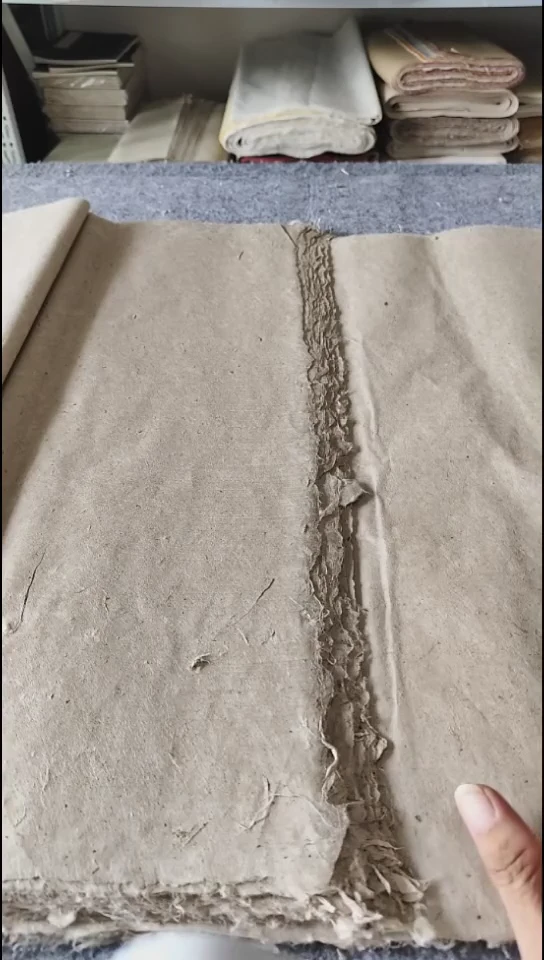 四尺整张纯手工西和麻纸25张