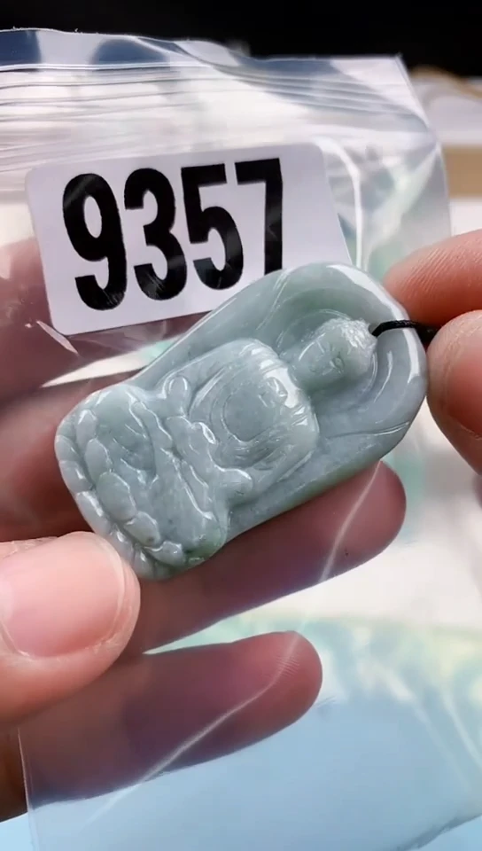 【闪购商品】翡翠挂件未镶嵌天然翡翠吊坠挂件