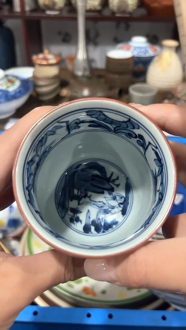 紫砂满二十包邮，默认微瑕萍*1
