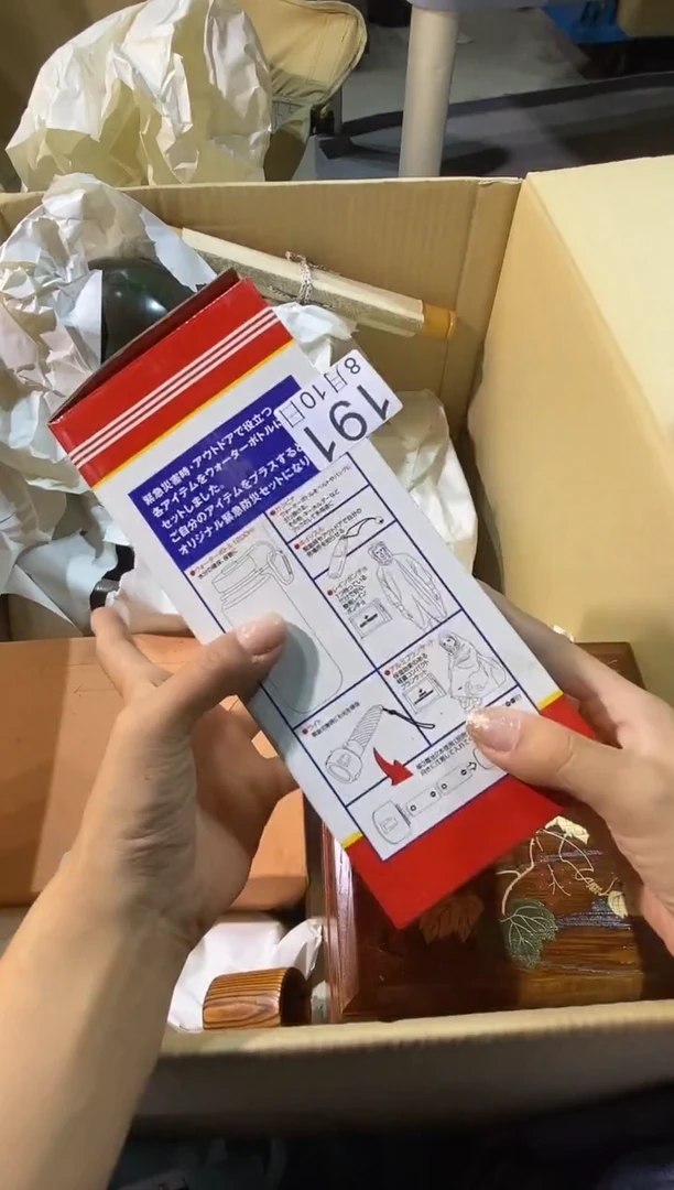 瓷片麦***?111111111111111111