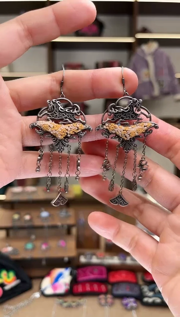 织绣1937黔东南苗族刺绣