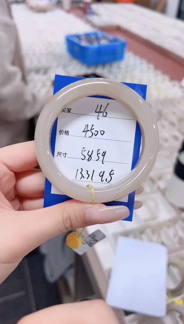 未镶嵌手镯和田玉46藕粉