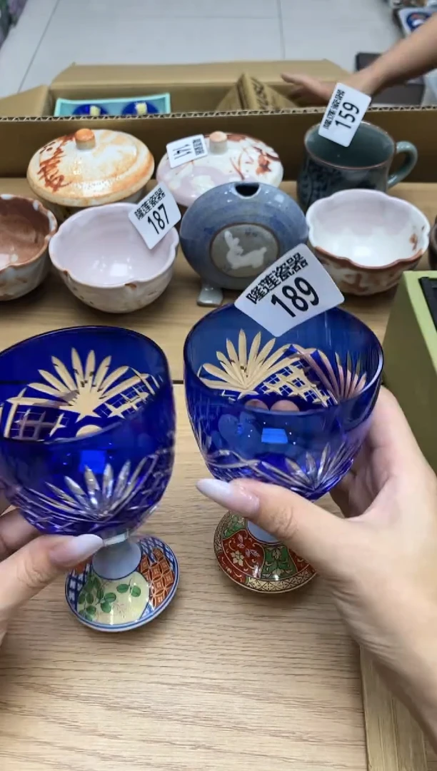 瓷片吾**晨隆莲全球选好物精选