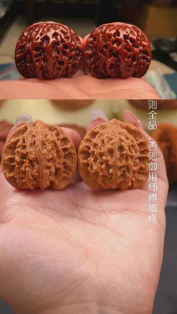 文玩核桃把件38狻猊狮子头