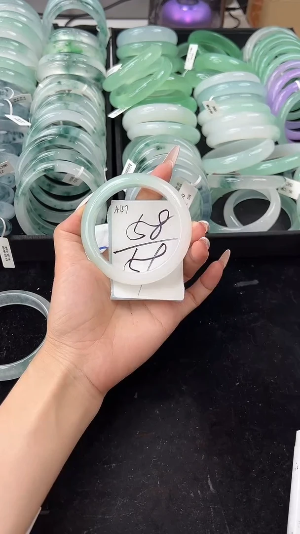 非金属无58圈口编号：A137