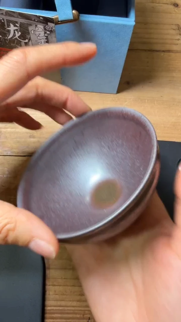 茶盏后塘建盏精品分享381